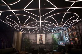 ATO Designs