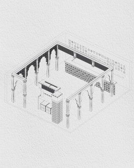 Interior design overview for Mirage Back to Origins